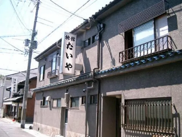 Daiya Ryokan contacts
