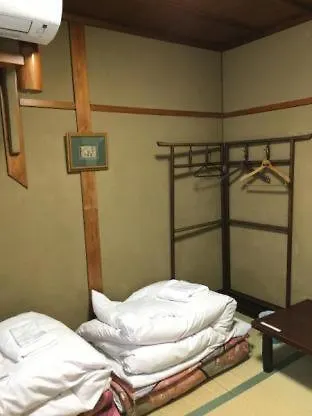 Daiya Ryokan Kyoto