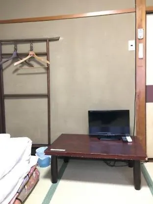 Daiya Ryokan Kyoto
