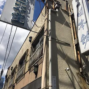 Ryokan Nihonkan, Kyoto