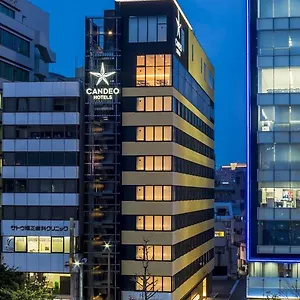 Candeo Tenjin Hotel Fukuoka (Fukuoka)