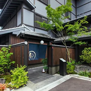 Rinn Gion Yasaka Hotel