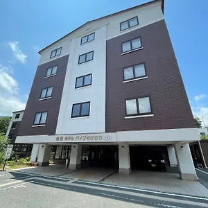 https://gora-hotel-paipu-no-kemuri.hotelshakone.com