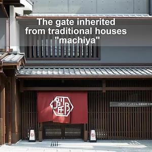 Mitsui Garden Shinmachi Bettei **** Kyoto