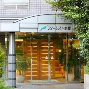 https://forest-hongo.alltokyohotels.com