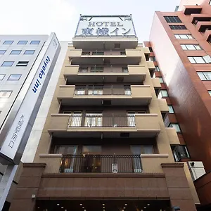 https://toyoko-inn-sapporo-eki-minami-guchi.hokkaidohotelsjapan.com